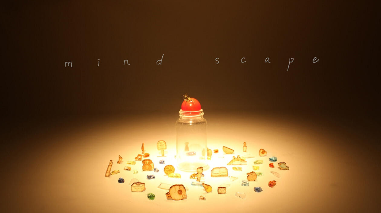 Mind Scape постер