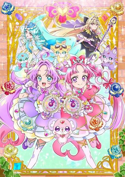 Meitantei Precure! постер