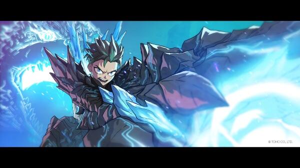 Godzilla (Shinsaku Anime) постер