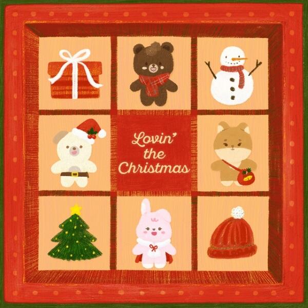 Lovin' the Christmas постер