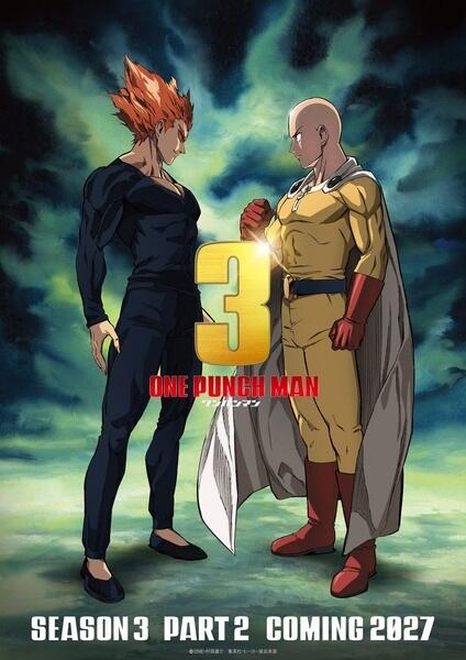One Punch Man 3 Part 2 постер