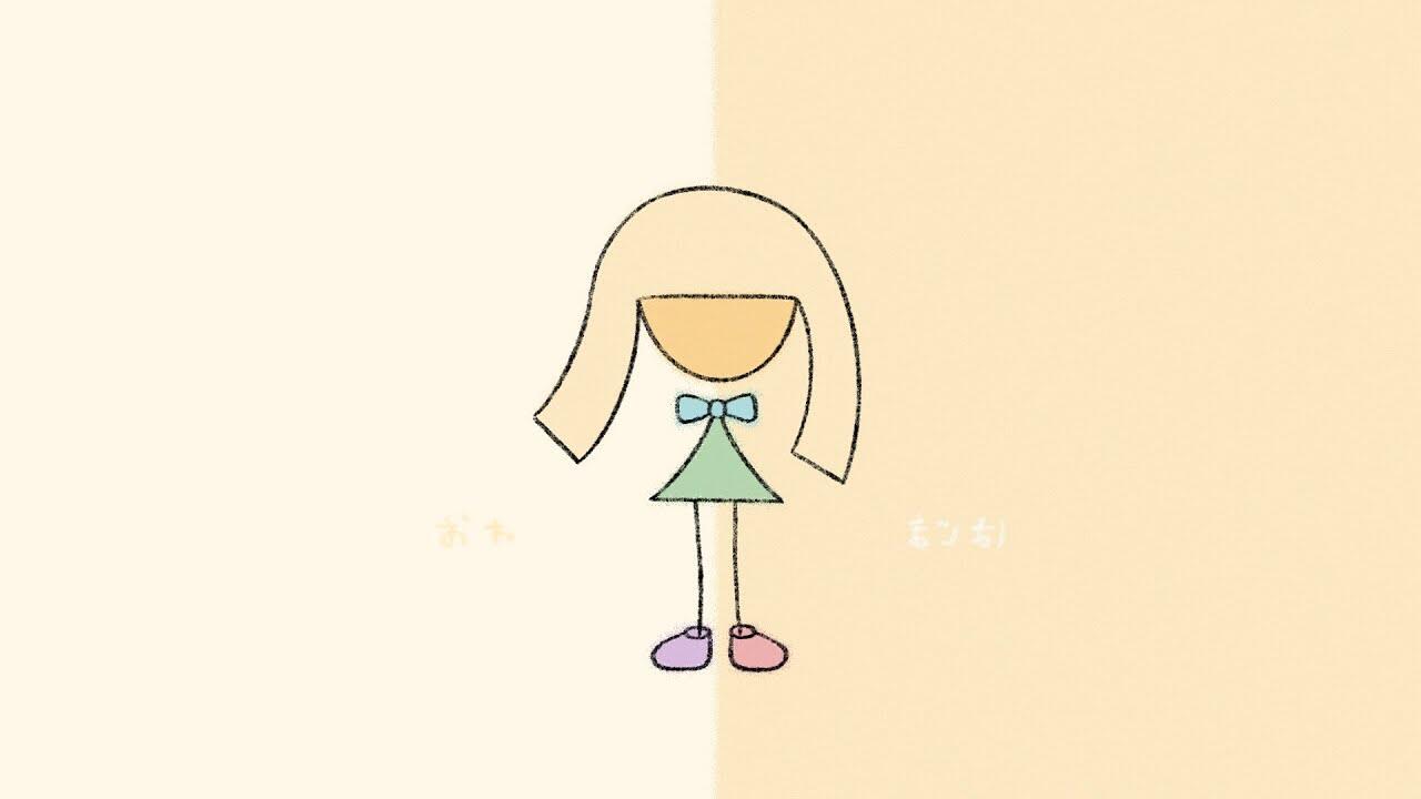 Hibi (2021) постер