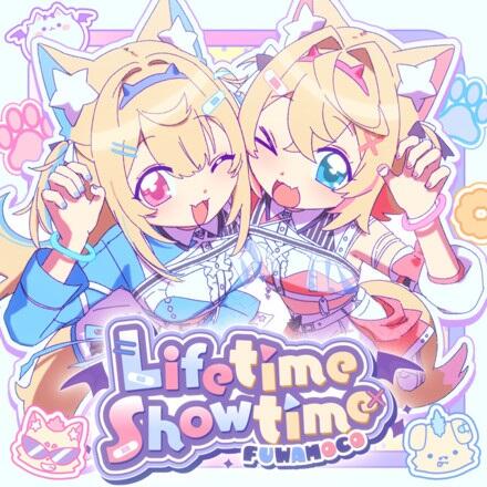 Lifetime Showtime постер