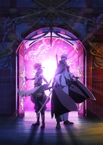 Battle Spirits [Re]: Zekkai no Kuu постер