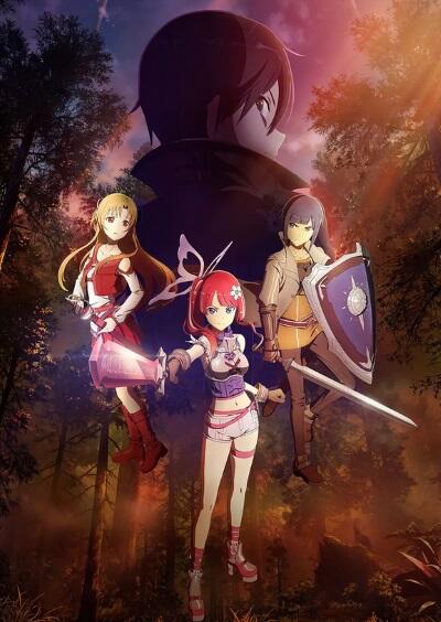 Sword Art Online: Unanswered//butterfly постер