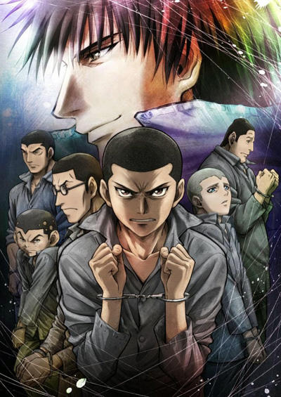 Rainbow: Nisha Rokubou no Shichinin постер