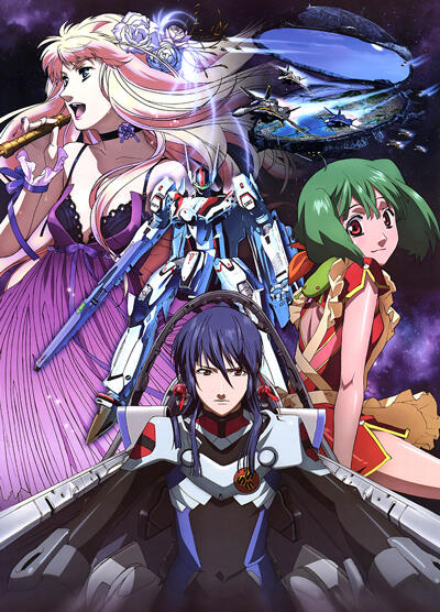 Macross F постер