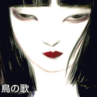 Tori no Uta (OVA) постер