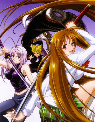Tenjou Tenge постер