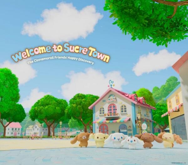 Welcome to Sucre Town постер