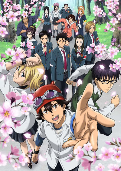 Sket Dance Opening 1