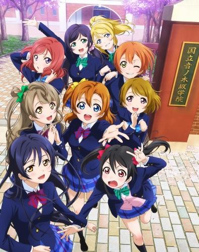 Long Live Umi