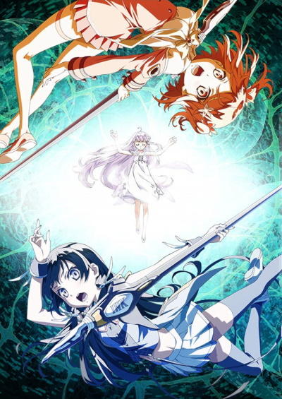 Glass no Hana to Kowasu Sekai постер