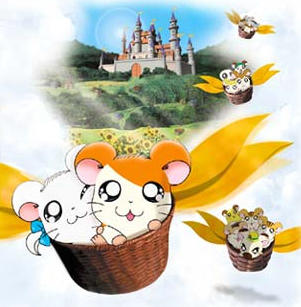 Tottoko Hamtarou Movie 1: Ham-Ham Land Daibouken постер