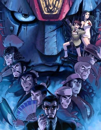 Giant Robo the Animation: Chikyuu ga Seishi Suru Hi постер