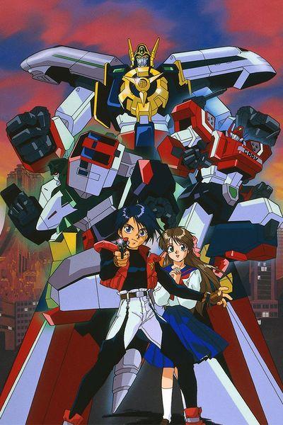Yuusha Tokkyuu Might Gaine постер