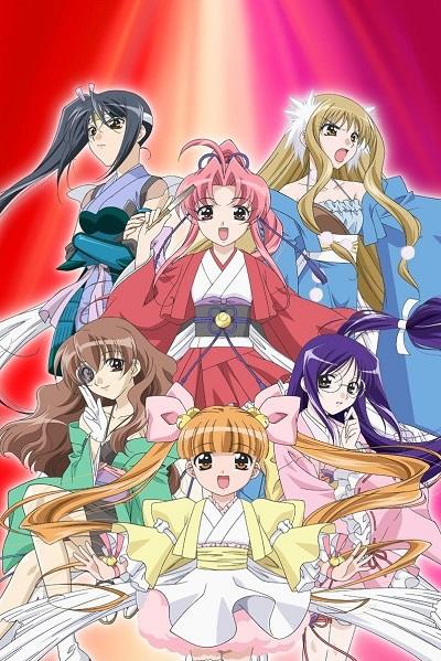 Rakugo Tennyo Oyui постер