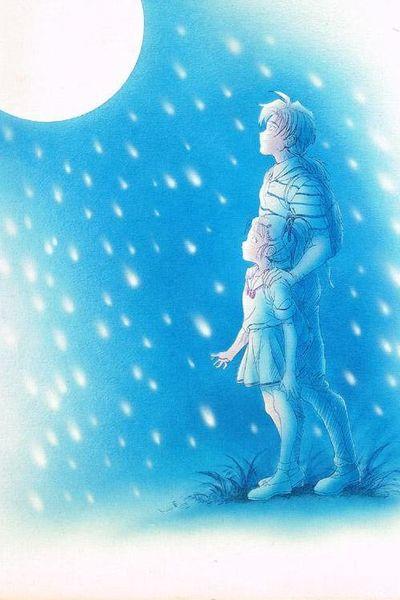 Песня (Такэда Тацуя: До восхода Луны)