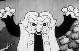 Tengu Taiji постер