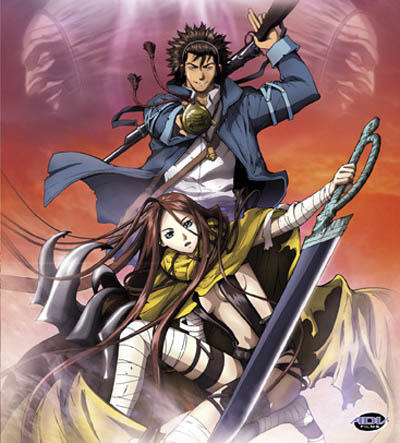 Shin Angyo Onshi постер