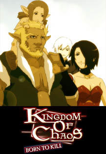 Kingdom of Chaos: Born to Kill постер