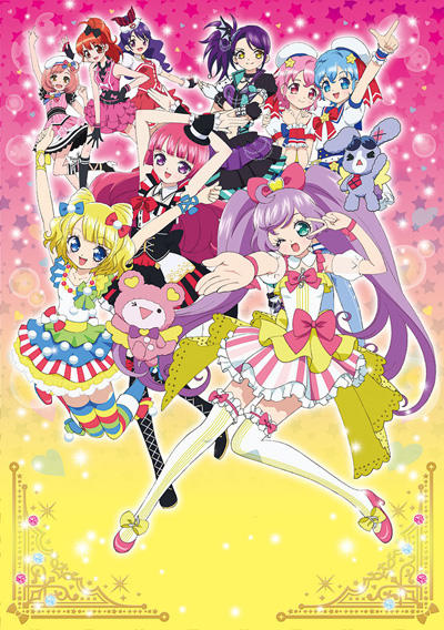 PriPara Movie: Mi~nna Atsumare! Prism☆Tours постер
