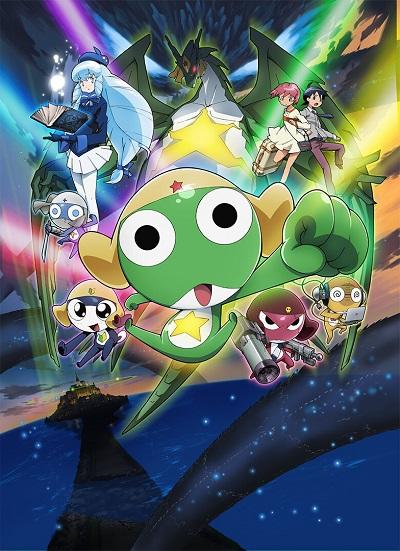 Keroro Gunsou Movie 4: Gekishin Dragon Warriors de Arimasu! постер