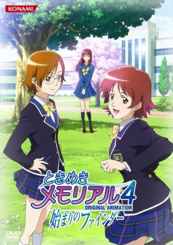 Tokimeki Memorial 4: Original Animation - Hajimari no Finder постер