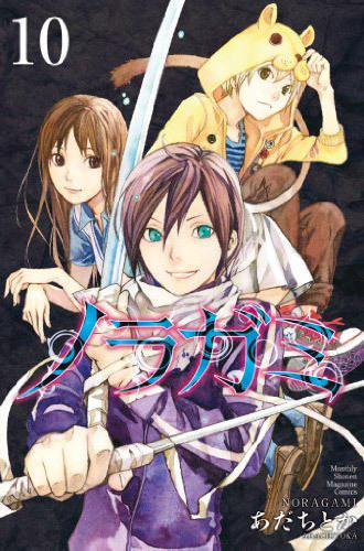 Noragami OAD постер