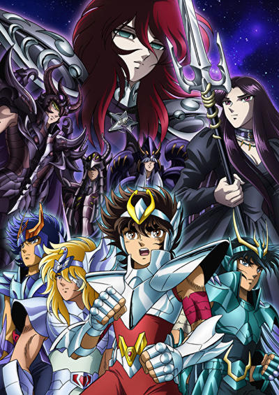 Saint Seiya: Meiou Hades Meikai-hen постер