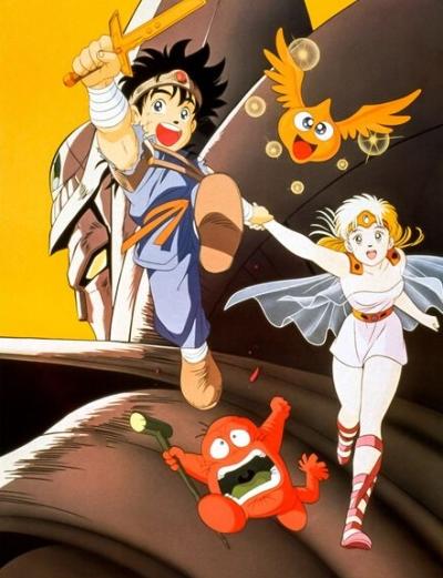 Dragon Quest: Dai no Daibouken постер