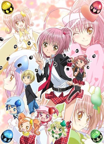 Shugo Chara! Party! постер