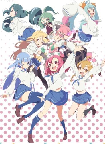 Urawa no Usagi-chan постер