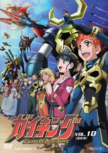 Gaiking: Legend of Daiku-Maryu постер