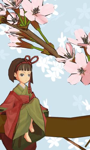 Yoshino no Hime постер