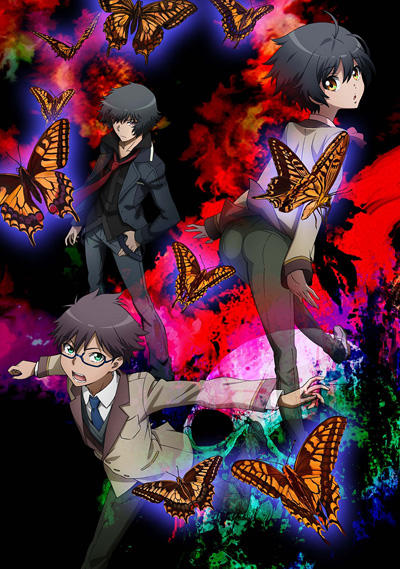 Ending Ranpo Kitan: Game of Laplace