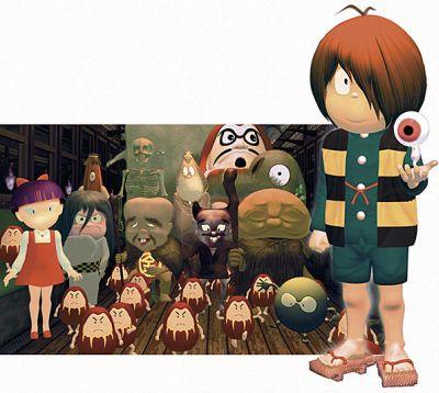 Gegege no Kitarou: Kitarou no Yuurei Densha постер