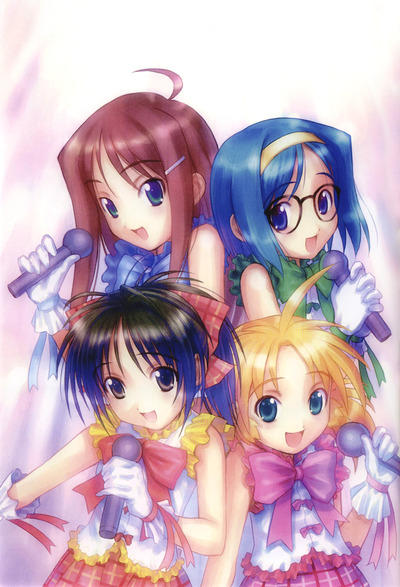 Mousou Kagaku Series: Wandaba Style - Mix Juice no Tsukurikata постер
