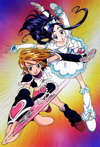 FUTARI WA GIFF