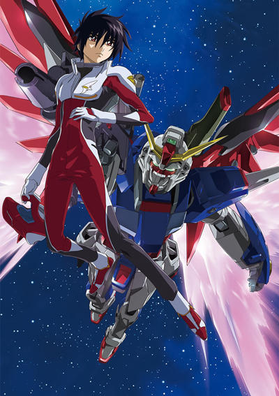 Kidou Senshi Gundam SEED Destiny Special Edition постер