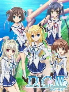 Da Capo III Special постер