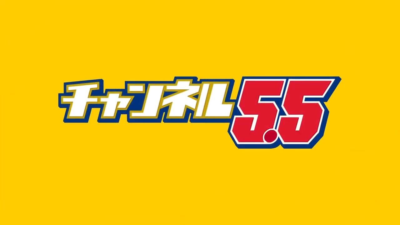Channel 5.5 3rd Season Prologue постер