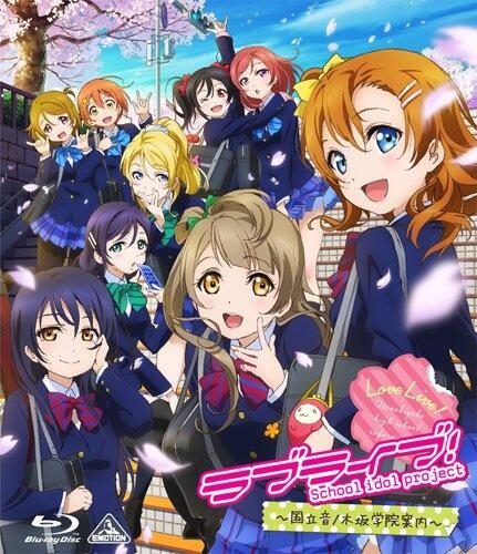 Love Live! School Idol Project Recap постер