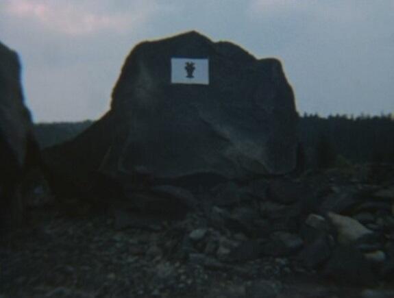 Stone постер