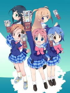 Gakuen Utopia Manabi Straight! Special постер