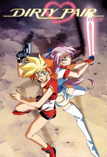 Dirty Pair Flash 2nd Season постер