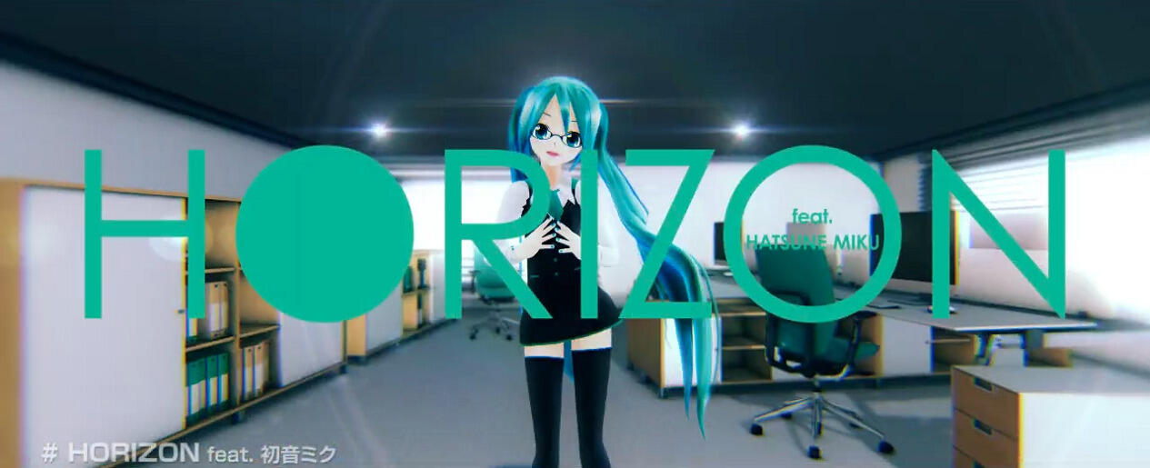 HORIZON feat. Hatsune Miku постер
