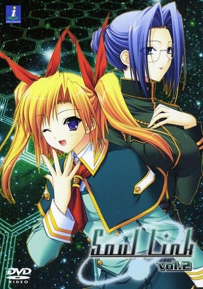 Soul Link Picture Drama постер