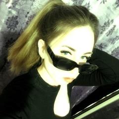 Алёна