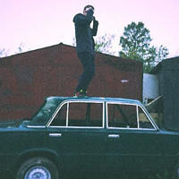 Артем Егоров